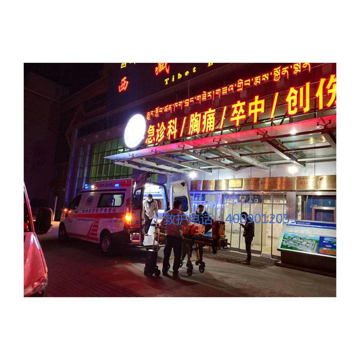 租赁私人救护车电话号码